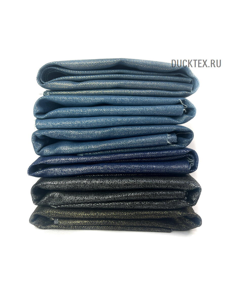 Ткань джинс с напылением. ducktex.ru
