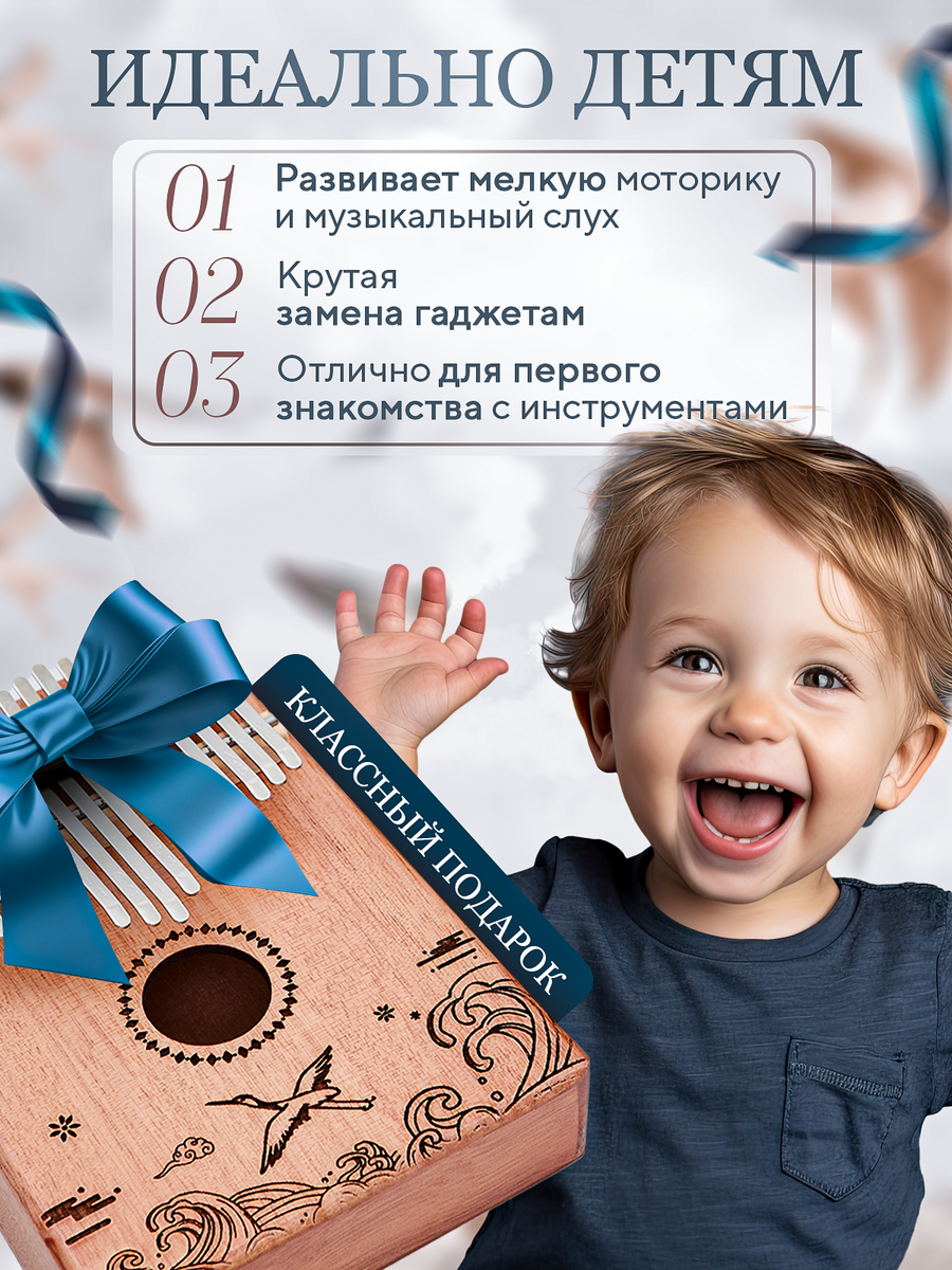 Приложение инструменты. Программа инструменты для детей. Карточки строительные инструменты. Детские инструменты. Строительные инструменты карточки для детей.