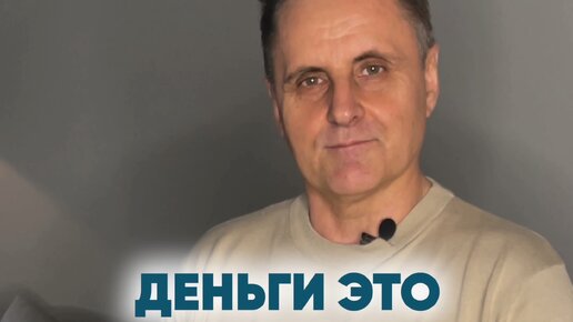 Коуч ментор. Бизнес наставник. Коуч ментор наставник отличия. Коуч ментор. Коуч ментор.