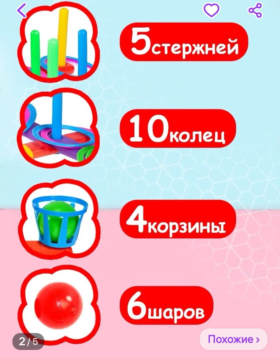 артикулы на вб подарки. подарочные боксы с канцелярией. канцелярия набор бокс. артикулы на вб подарки. упаковка коробки.
