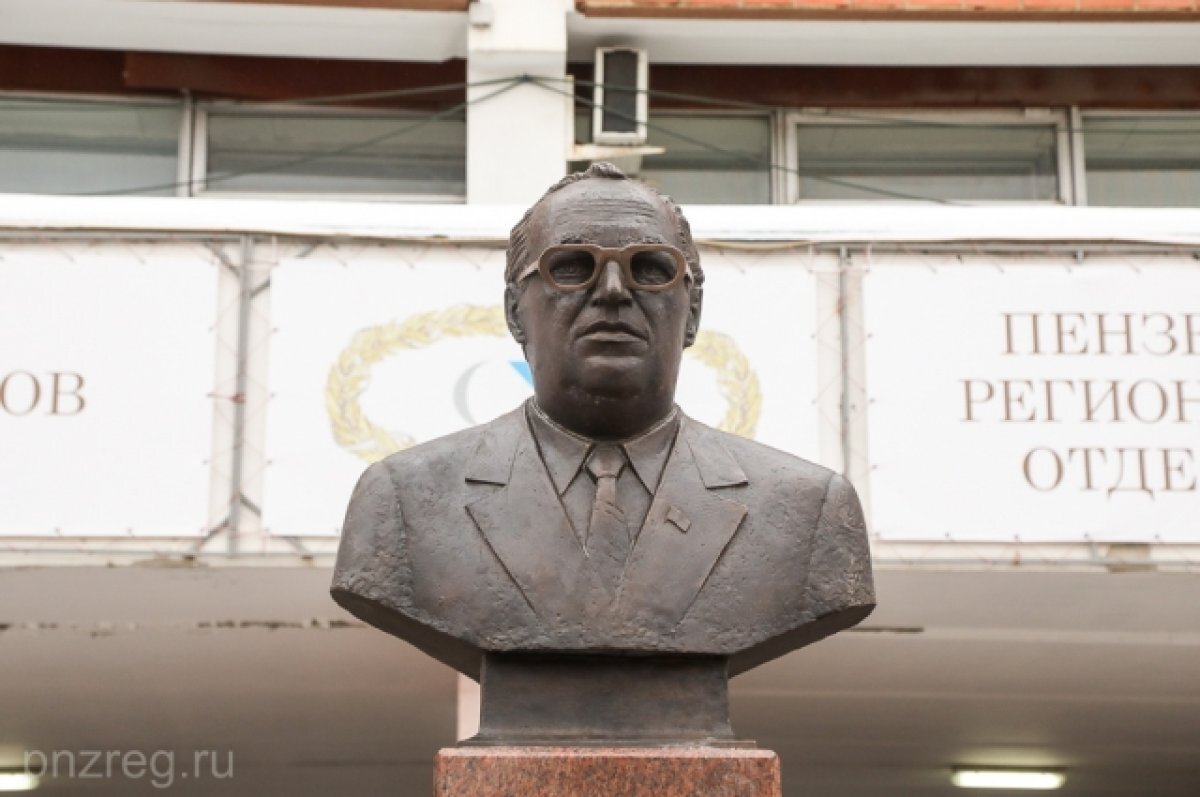    В Пензе установлен бюст Георгу Мясникову