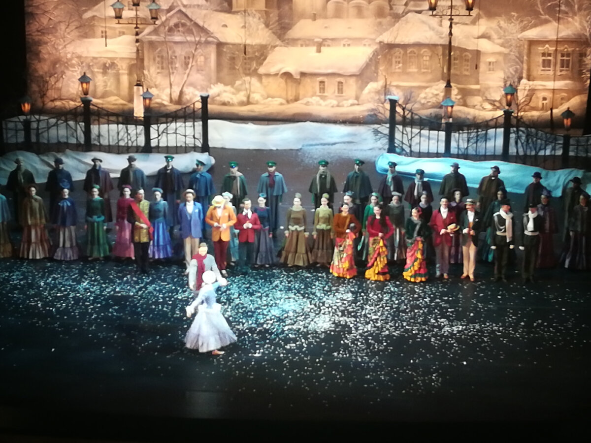 Девушка - А.Хитеева и Студент - Н.Корнеев
