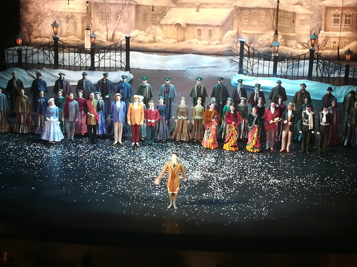 Артынов - Р.Беляков
