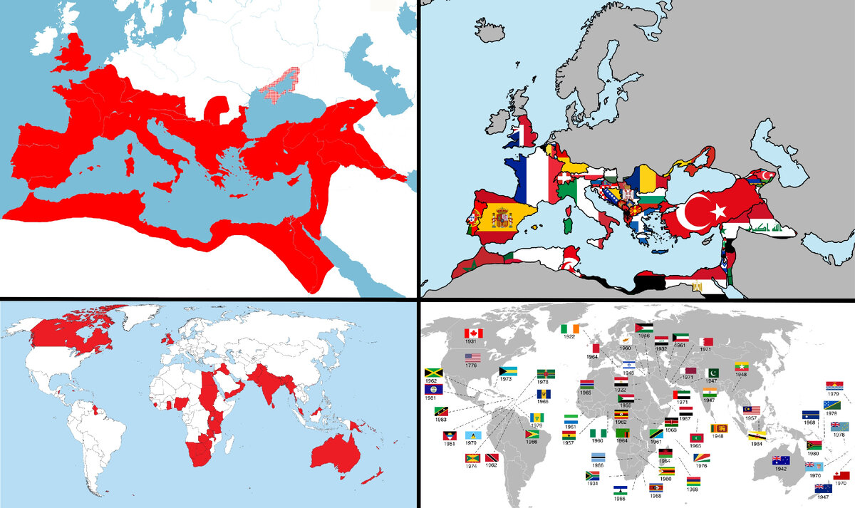 Римская и Британская империя на пике – и новые государства на их территориях