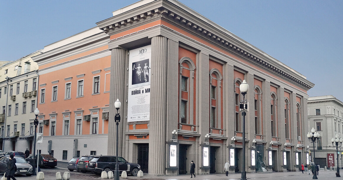 театр имени вахтангова здание. ул вахтангова москва. арбат москва театр вахтангова. вахтангова дом 13. ул вахтангова.