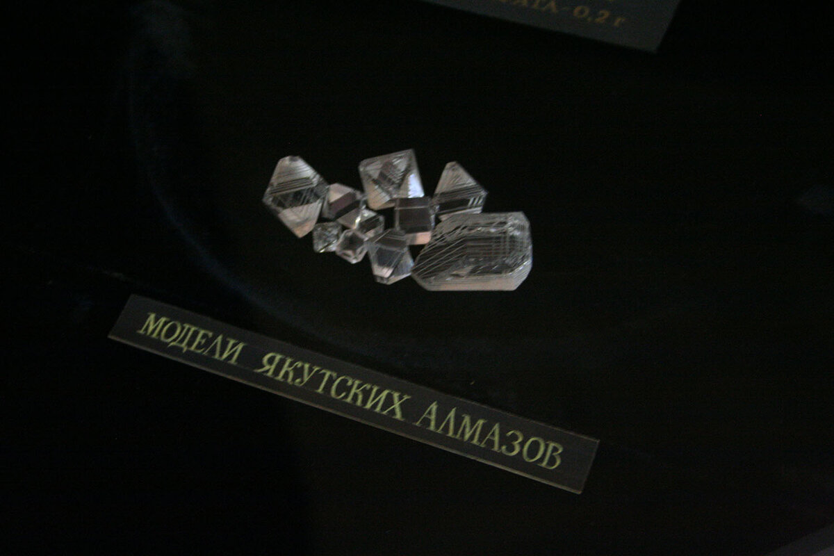 Тут хотя бы написано, что это "модели"