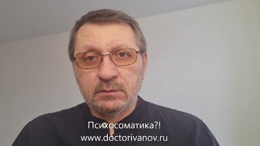 как назвать одним словом. денис имя. как можно называть видео. как можно называть видео. теги для ютуба.
