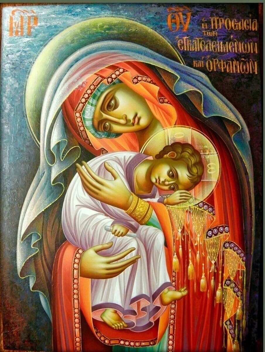 Сильнейшая молитва которая всегда спасет и поможет. Сильнейшая молитва всегда спасет. Икона с молитвой. Очень очень очень сильная молитва. Молитва за семью и детей господу богу.