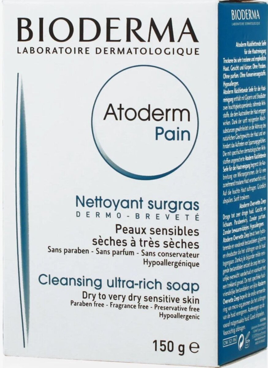 приспособления пресмыкающихся к жизни на суше. строение кожи коллаген. сухая потрескавшаяся кожа. развитие на суше кожа сухая. эпидермический ихтиоз.