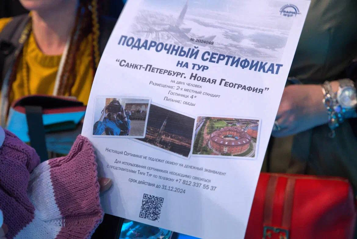 Петербург сайт форум. Петербург сайт форум. Петербург сайт форум. Citywalls архитектурный. Православный молодой человек.