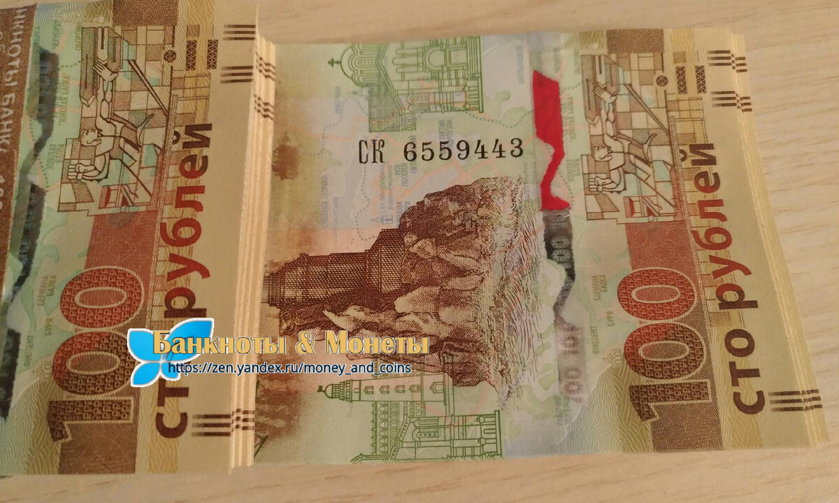 как определить фальшивую купюру 5000. 5000 купюра признаки подлинности. мост на 5000 купюре. банкнота 5000 рублей размер. купюра 5000р 1993г.