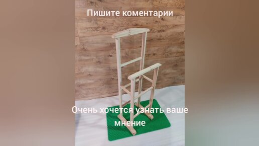 сделай асмр. работаем делаем сами. сделай сам логотип. работаем делаем сами. работаем делаем сами.