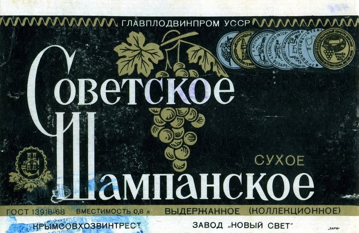 она не права но это моя родина. так уж повелось. так уж повелось.