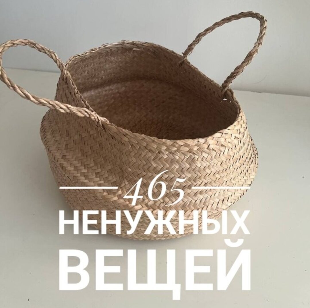 Sleep 3 формы глагола в английском. Взять на мушку. Летать 3 формы глагола. Are 3 формы глагола. Третья форма глагола fly.