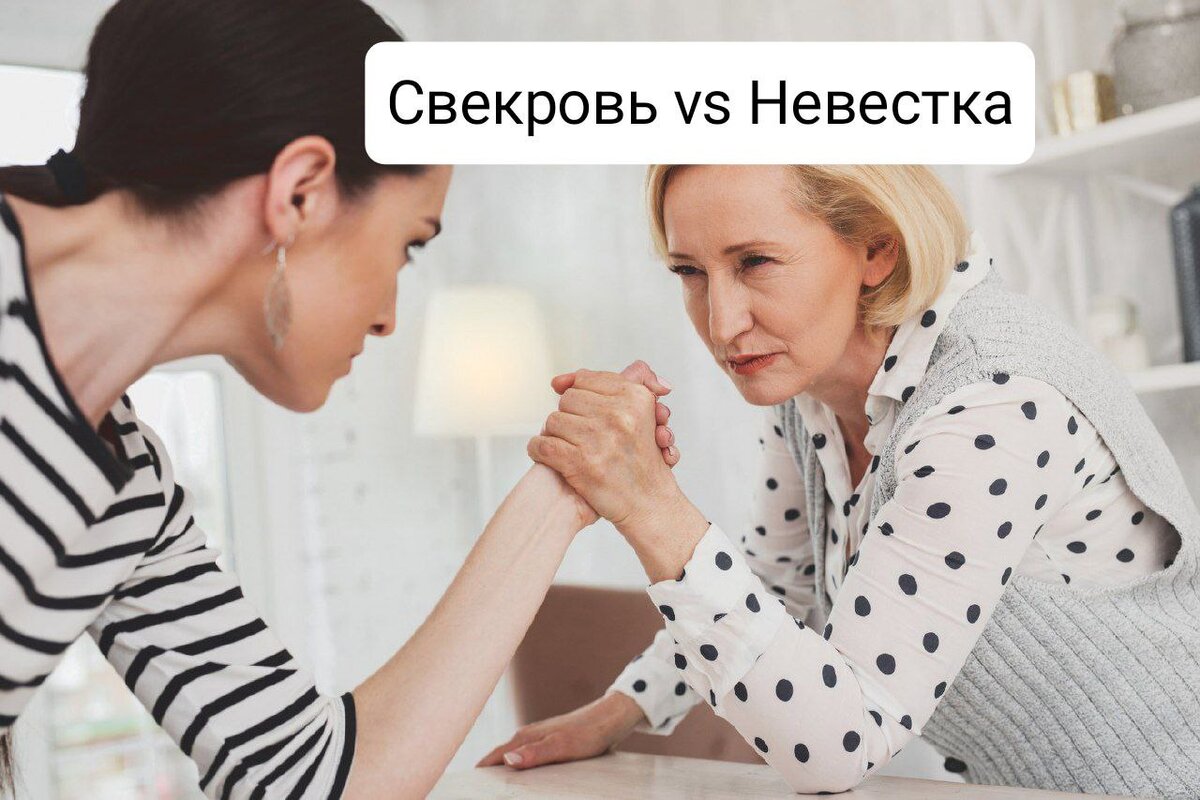 Как выстроить гармоничные отношения