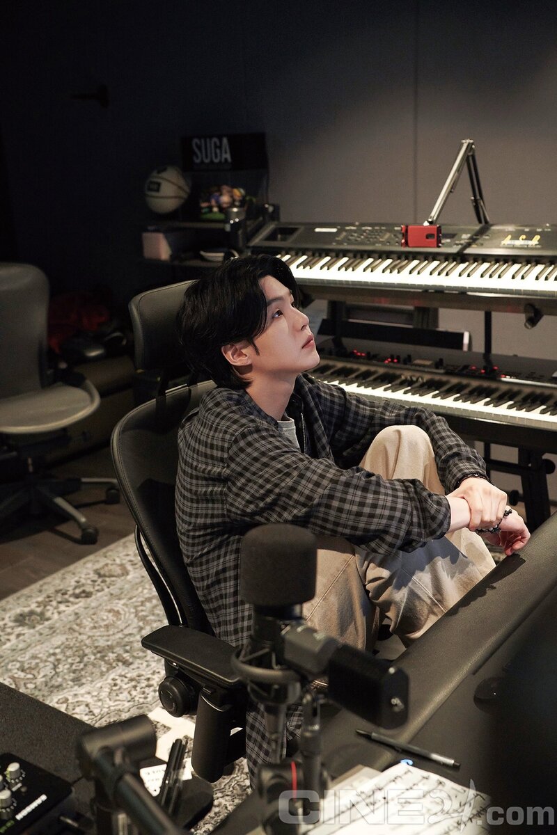 студия Шуги