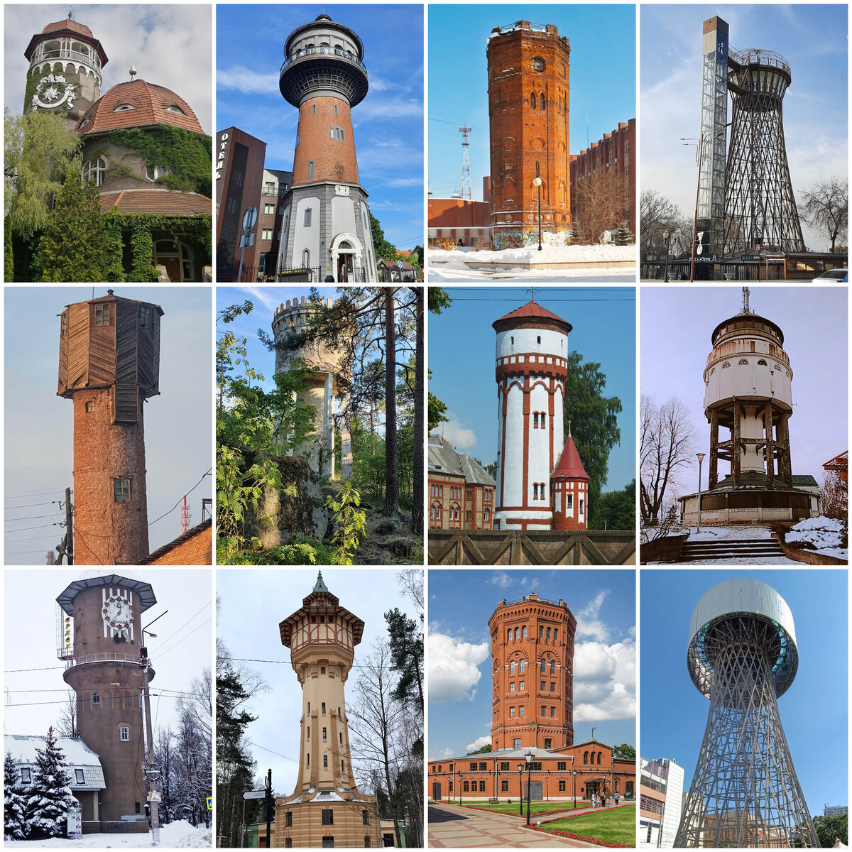 Спасибо всем, кто участвовал в прошлой Фотомагии. ♥ Авторы этих фотографий: 1 - Мария П., 2 - Сказки и были деревни Мёдово, 3 - Наиля М., 4 - Путешествия оптимистки, 5 - Elena S., 6 - Franta. Прогулки над рекой, 7 - Weber, 8 - Ирина Лукина, 9 - Кольчугинский Орел, 10 - Экскурсии без экскурсоводов, 11 - Светлана Семовских, 12 - Екатерина.