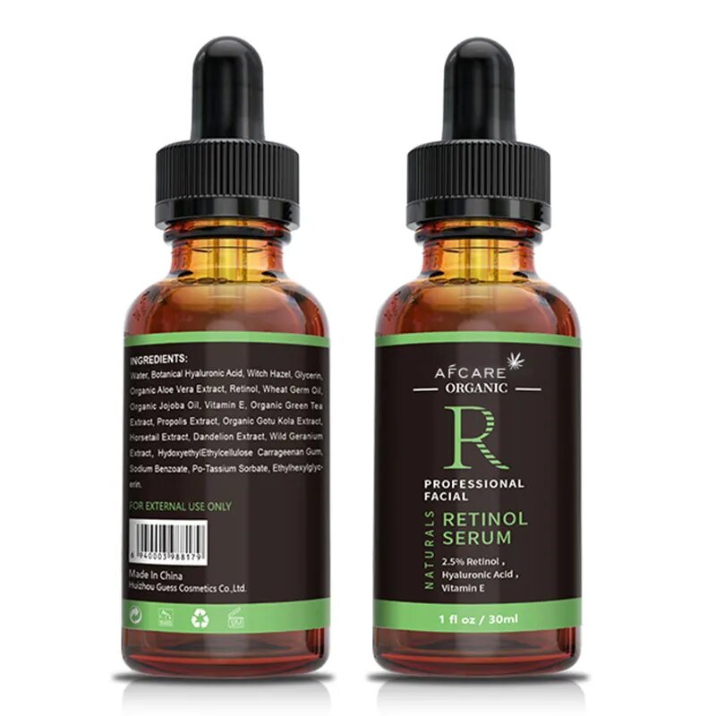 Ретинол от AFCARE