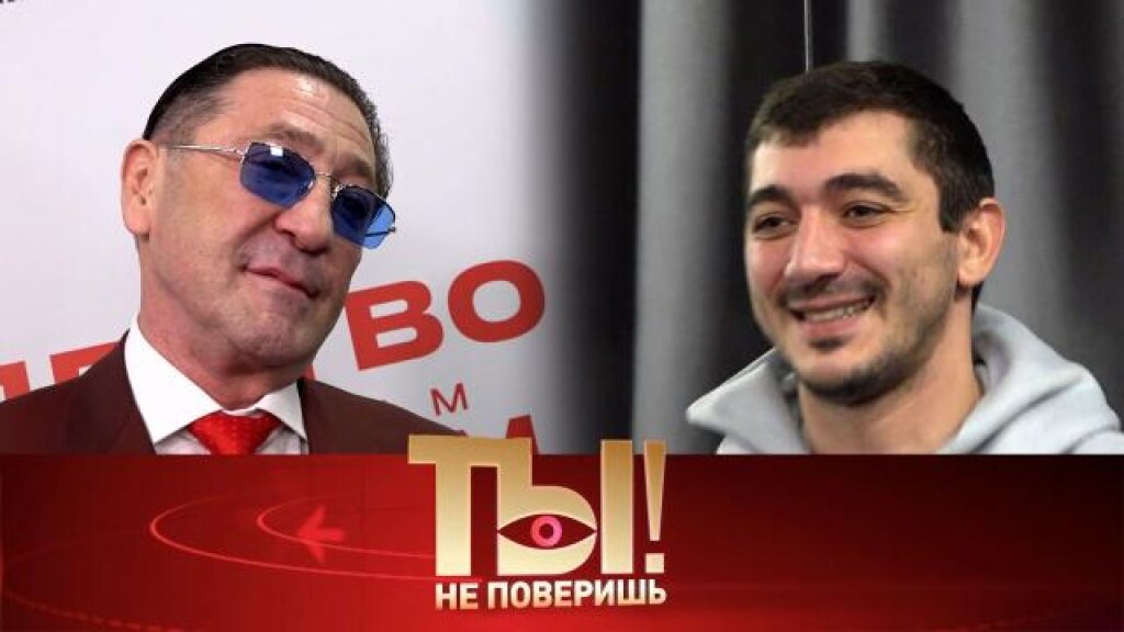    Внебрачные наследники Лепса, непристойные предложения знаменитостям и долг Юрия Гальцева