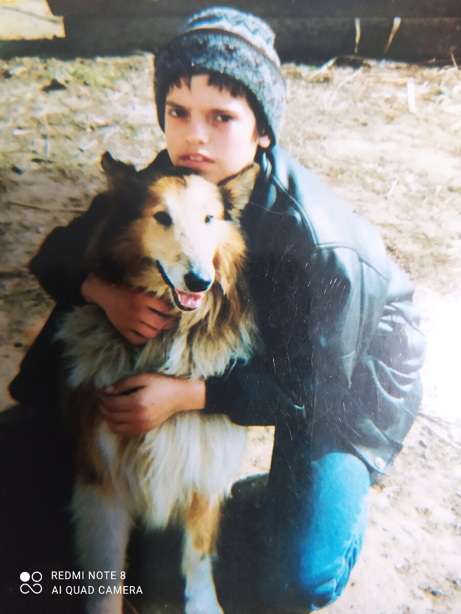 Фото из семейного архива. Я и Рэм.