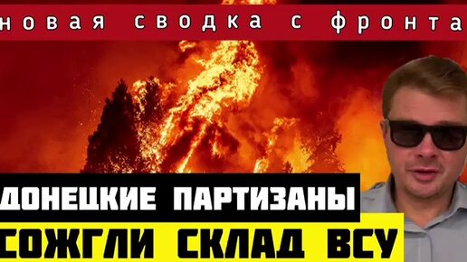 авдеевка без границ. авдеевка укрепления. авдеевка донецкая область. разрушенные дома. новости украины сегодня 2023 авдеевка.