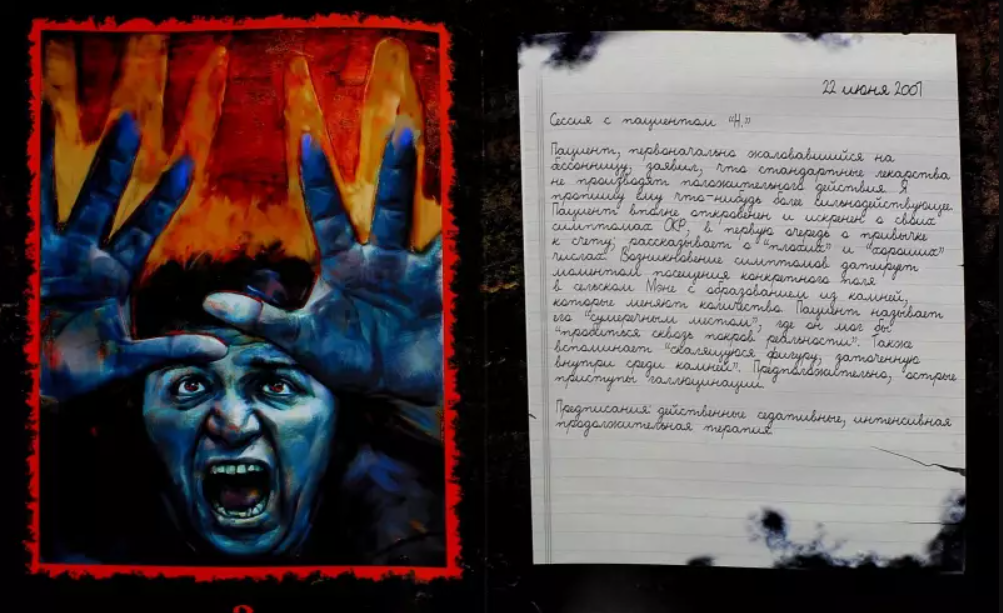Книжку про оно. Pennywise клоун 1990. Постер оно. Книга стивена кинга оно 2019. Книжку про оно.