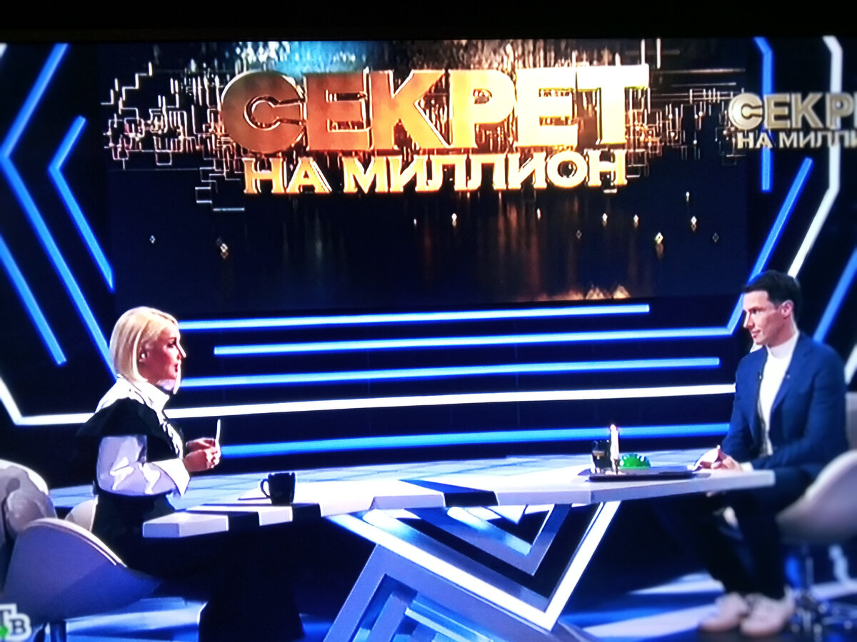 Лера Кудрявцева и Тимур Еремеев