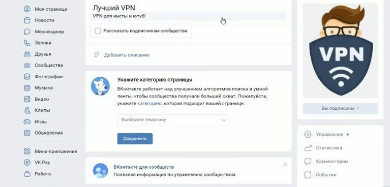 Ип веб. Заработок в интернете на раскрутке сайтов. Заработок с помощью автокликера. Заработок за установка приложения. Приложения для заработка.