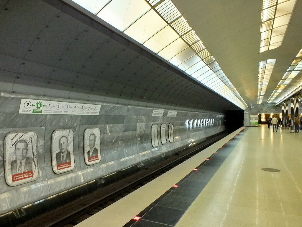 📷: Яндекс 