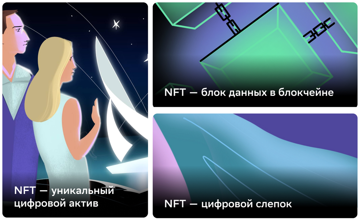 Собянин в сбере. Сбербанк фон. Логотип сбера новый. Сбербанк вертикальное фото. Сбербанк картинки.