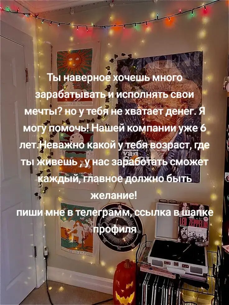 Мой Телеграм:@Vladiislaavv