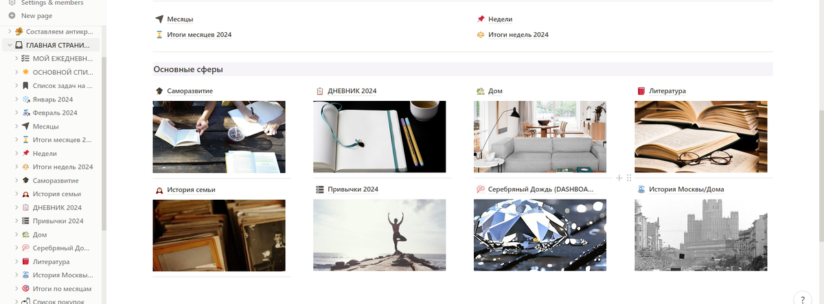 Виндовс хр 98. Старые программы для компьютера. Приложения. Windows 98 рабочий стол. Старые программы.