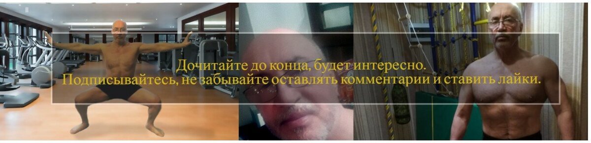 Ксемуюм Жть До Ста.