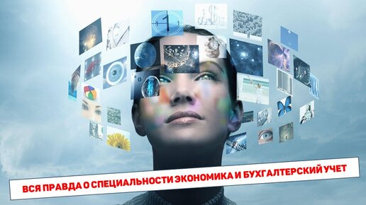 Составление проводки в бухучете. Типовые проводки по учету финансовых результатов. Бухгалтерские счета затрат. Проводки 10 счета бухгалтерского учета. Подсистемы бухгалтерского учета.