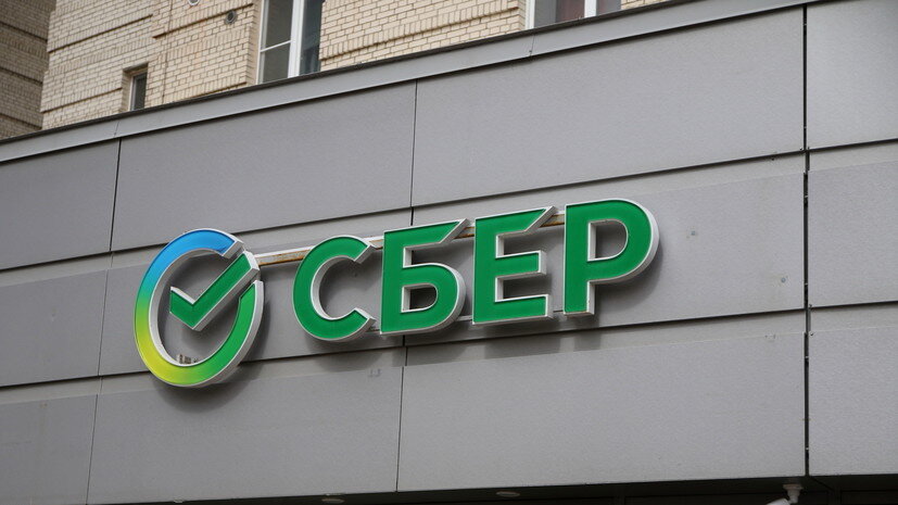   Gettyimages.ru Maksim Konstantinov/SOPA Images/LightRocket