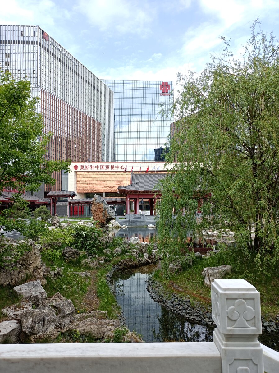 Вид на бизнес-центр