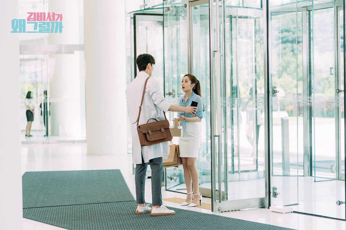 Секретарша. Топ кадр агентство по трудоустройству. Турецкий секретарша. Секретарь. Меган рейн босс и секретарь.