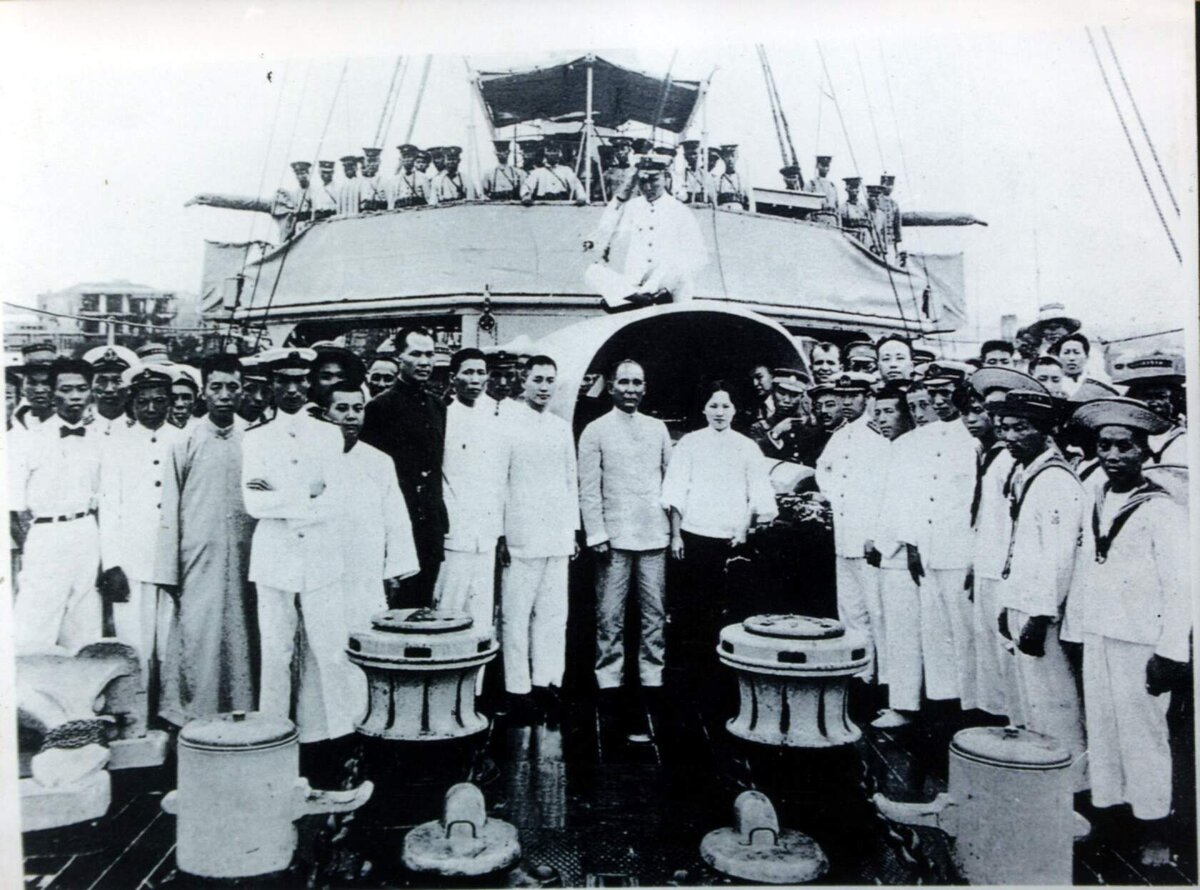 Экипаж корабля.