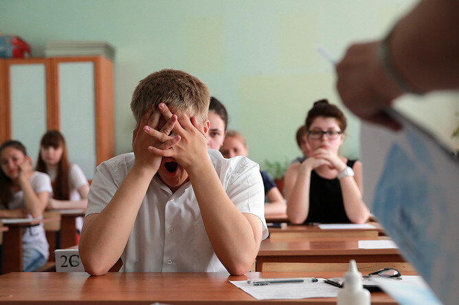 Источник фото: Яндекс картинки