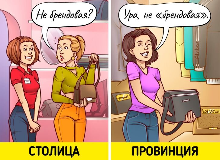 Фотосессия с парнем. Дорогой джон фильм 2010. Как быть той самой девушкой. Настоящие отношения. Счастливые мужчина и женщина.