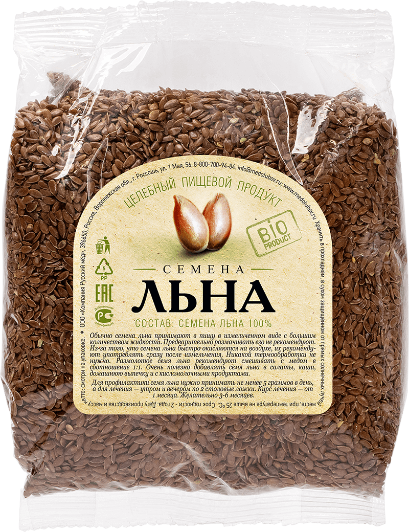 Семена льна упаковка 