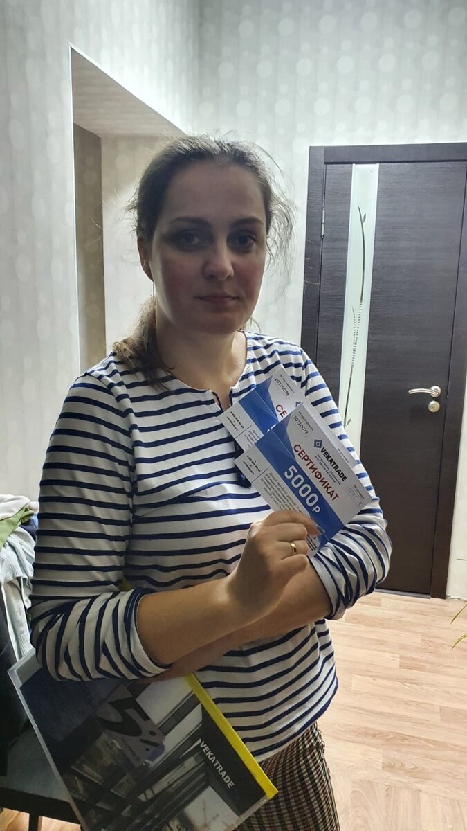 Женщина коммунарке