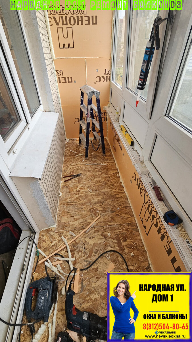 ул народная д 14 стр 1. г. москва народная ул д20 стр1. народная, д. гараж народная 3 а.