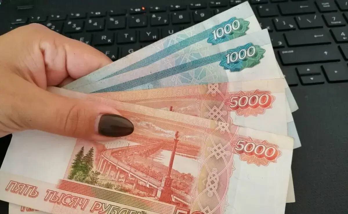 В размере 5 000 рублей
