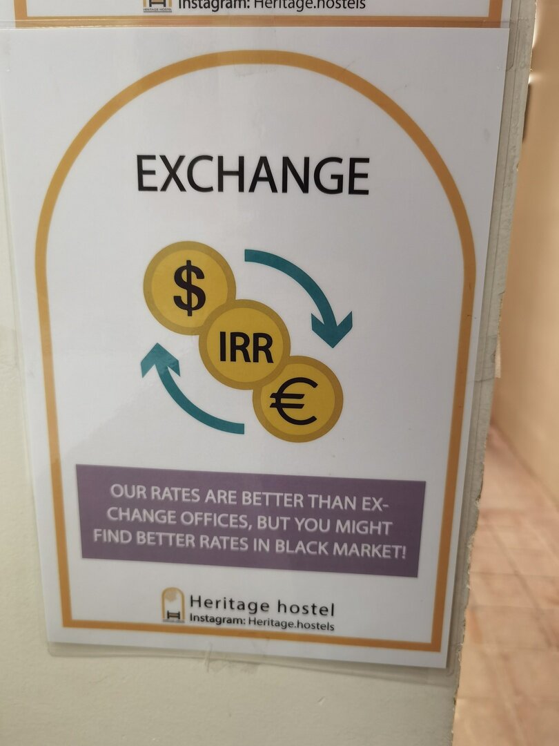 Объявление в хостеле