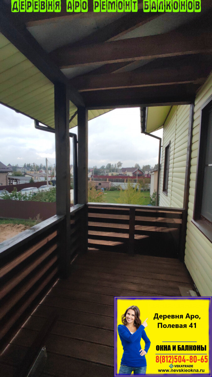 сбербанк фрязино. серов ул заславского 15. сбербанк рабочие часы. проспект ленина 36 владимир сбербанк. сбербанк полевая часы работы.