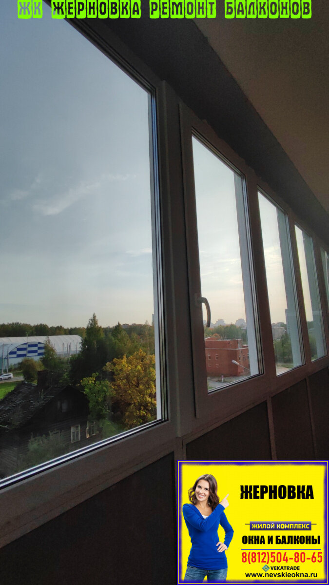 Клиника эмбрион. Лайфклиник на новаторов. В. Новаторов 3 москва роддом 4. Кабинет терапевта.