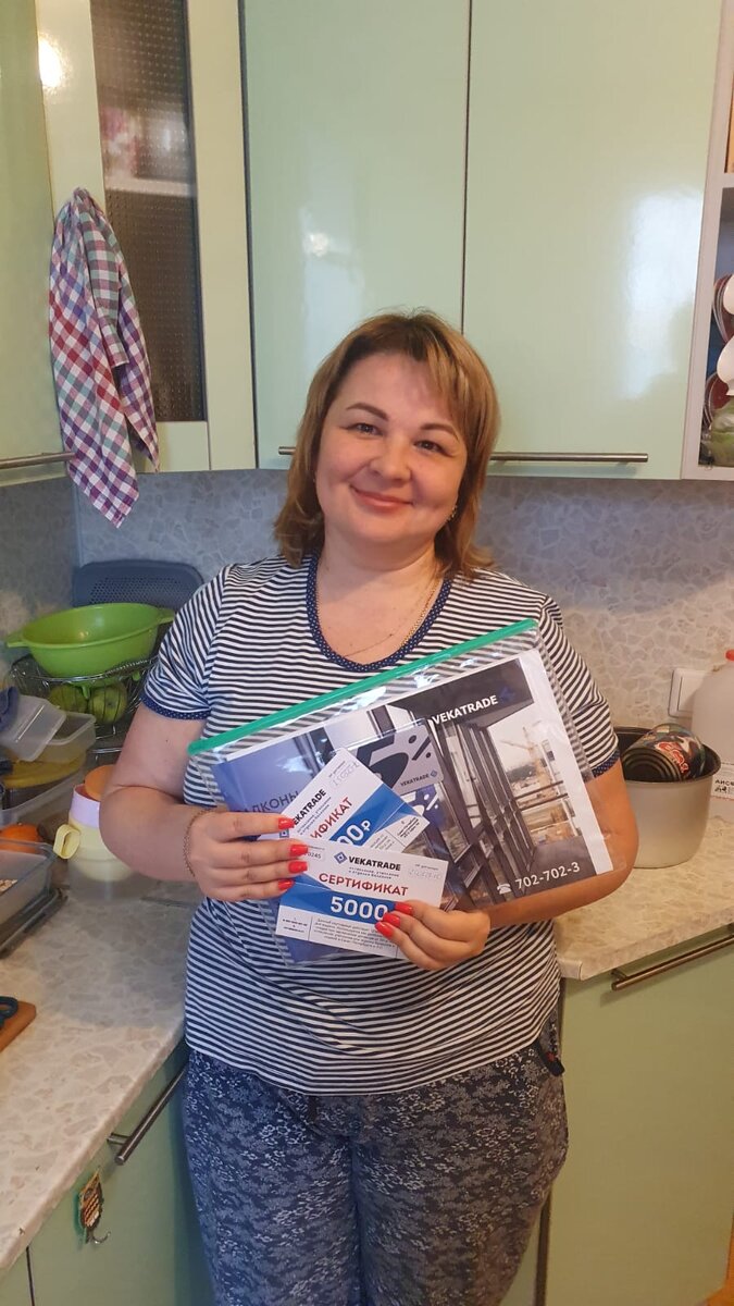 сосновая улица 11 женская консультация. женская консультация кировск. переулок ногина 4. невского 11 новокузнецк. тутаевское шоссе 31 ярославль женская консультация.