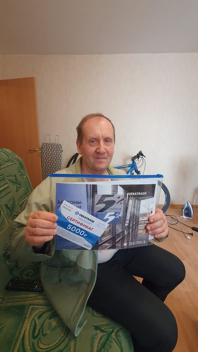 Женская консультация пензенская улица. Улица вилиса лациса д 23 к 2. Пер. Городская женская консультация калуга. Женская консультация вилиса 4.