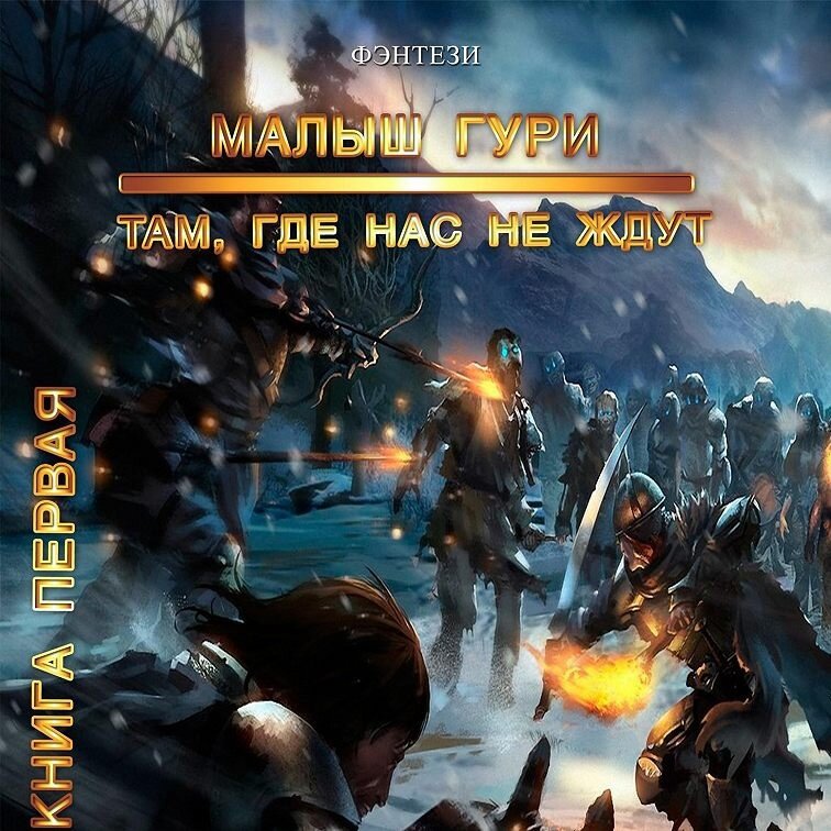 Изображение взято с открытых источников яндекс.картинки